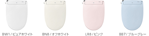 RWのカラーバリエーション